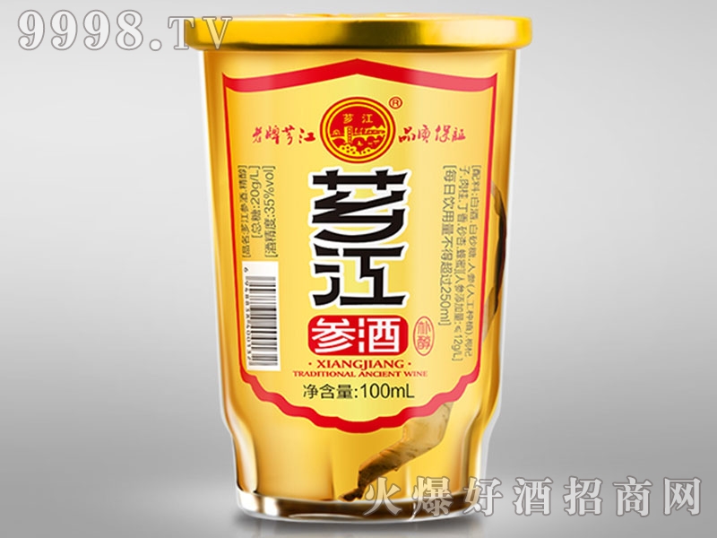 �G�����Ƙ㴼100ml-30��