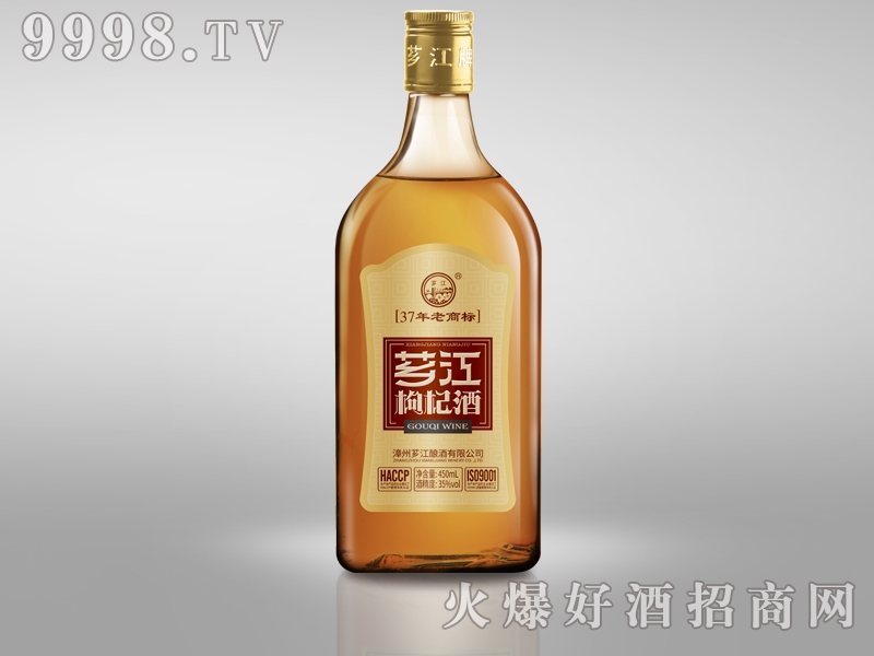 �G����轾�450ml-35��
