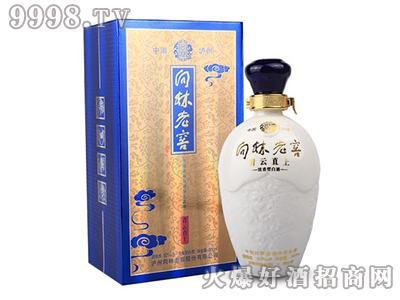 �����Ͻ�52������ֱ��