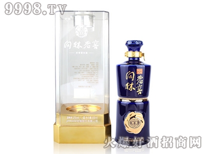 �����ϽѶY���b�{(l��n)ƿ52��