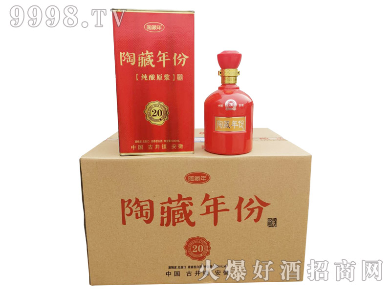 �ղ���ݾƼ��Zԭ�{20 42��52��500ml�����Ͱ׾Ƽtƿ