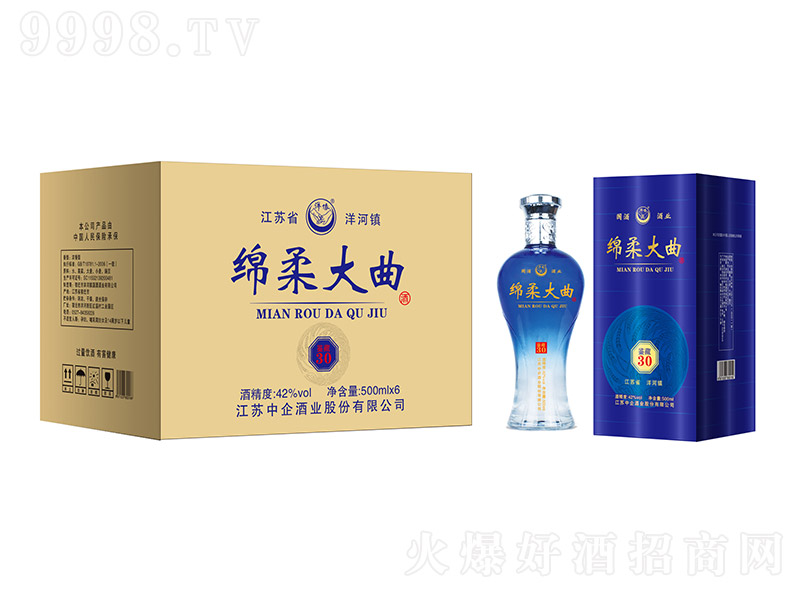 �d������b�؝����͡�42��500ml��