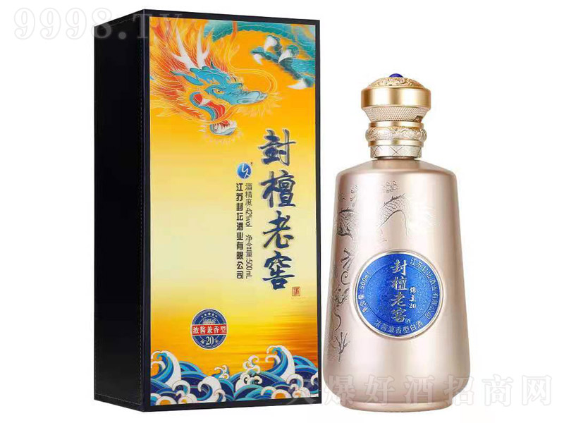 �≯�ϽѾd��20���u�����Ͱ׾ơ�42��500ml��