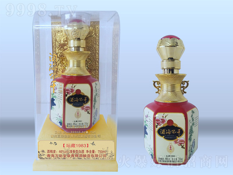 �ƺ����ɾƉ���1983 �����Ͱ׾ơ�46�� 750ml��