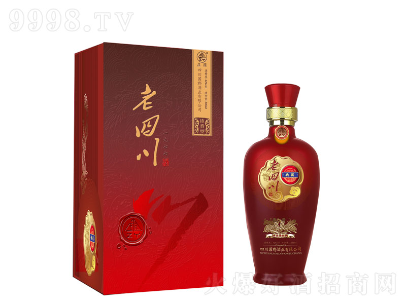 �������Ĵ��Ƶ�� �����Ͱ׾ơ�42�� 500ml��