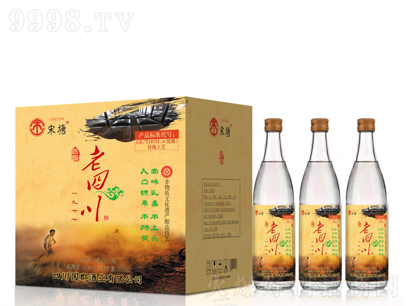 �������Ĵ����� �����Ͱ׾ơ�42�� 500ml��