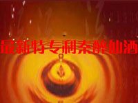 ���^�н�ƽ�^(q��)�����ɾ���