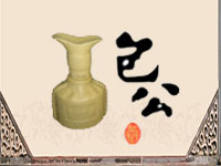 �Ϸʰ����ƘI(y��)���޹�˾