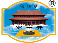 ����ʡ�����A�ĵ�һ���ƏS