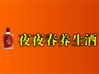 ҹҹ��ȫ��(gu��)�I(y��ng)�N����