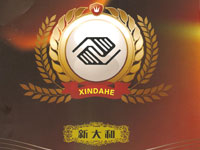 �������´���Q(m��o)�׹�˾