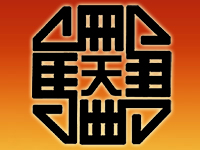 �ػʍu���R�ƘI(y��)���޹�˾