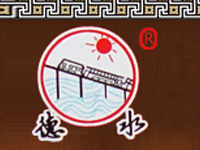 ��ˮ�����ᄾ�����؟(z��)�ι�˾