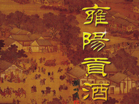 ����\(y��n)�ӾƘI(y��)���޹�˾