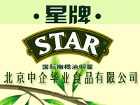 ���������A�I(y��)ʳƷ���޹�˾