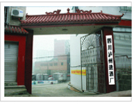 �Ĵ�ʡ�o����ƏS