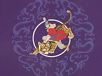 �ӱ���ӿh���ɼҾƘI(y��)���޹�˾