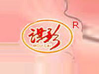 ���(y��ng)�����͌�(sh��)�I(y��)�l(f��)չ���޹�˾