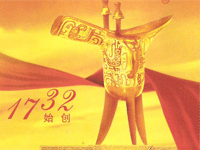 �����A����Q(m��o)����؟(z��)�ι�˾��������(j��ng)�N