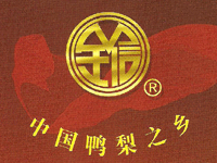 ɽ�|ȫ�žƘI(y��)���޹�˾