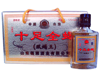 ɽ�|��Դ�ƘI(y��)���޹�˾