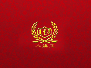 �����а������ƘI(y��)���޹�˾