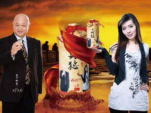 ���;ƘI(y��)