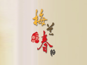 ̩��÷�m���ƏS���޹�˾