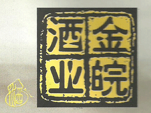 ����ʡ����ᄾƏS