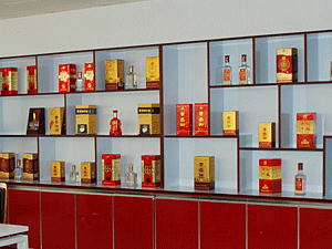 ����ɽ�ǾƘI(y��)���޹�˾