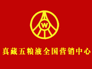 �����ZҺȫ��(gu��)�I(y��ng)�N����