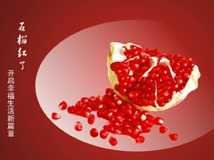 �Ϻ��G(li��n)��ɫ���I(y��)���޹�˾