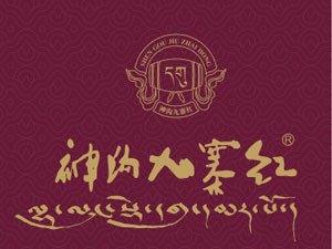 ��կ����Ȼ���ѾƘI(y��)����؟(z��)�ι�˾