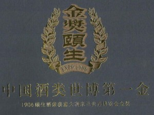 �U���ƘI(y��)���F