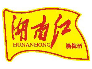 ���ϼt��֮÷�ƘI(y��)���޹�˾