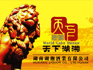 ����ʡ����ƘI(y��)���޹�˾