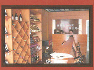 �K�ݲ����������޹�˾