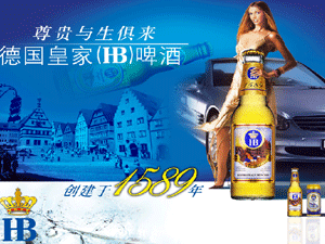 �������d��ϲơ�����޹�˾