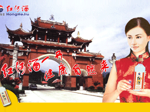 �F�ݼt�ӾƘI(y��)����؟(z��)�ι�˾