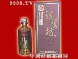 ���ڻ����Q�����޹�˾