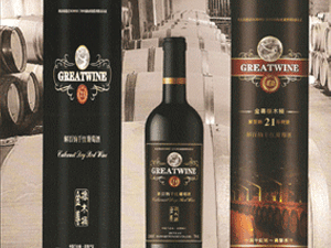 ����ʡ��{ᄾ����޹�˾