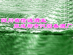 �Ĵ�ʡ�߈@���ƘI(y��)���޹�˾