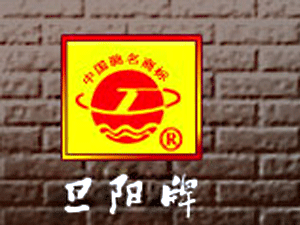 ���Kʡ��ꖾƏS���޹�˾