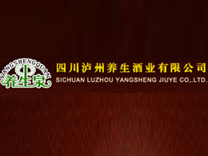 �Ĵ��o���B(y��ng)��Ȫ�ƘI(y��)���޹�˾