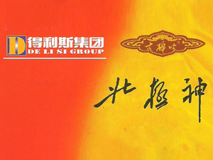 ɽ�|���O�����﹤�����޹�˾