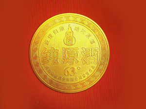 ������Ȫ�ƘI(y��)���޹�˾