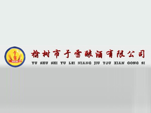 �ܘ�������ᄾ����޹�˾