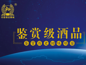 �b�p����Ʒȫ���\(y��n)�I����