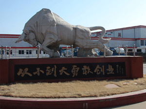 �ӱ���P���Fɽ���P(gu��n)��ţơ�ƏS