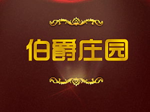 ɽ�|�۹⻛���M(j��n)�����Q(m��o)�����޹�˾